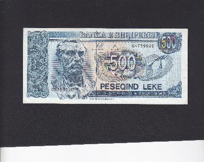 Beschrijving voorzijde: FRASHERI